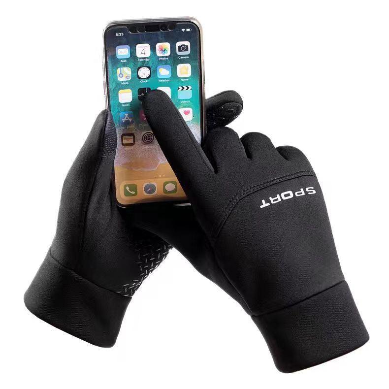 Extra Grip Glove - Sport