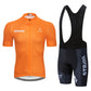 Strava | Professional cycling set