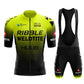 Ribble | Professional cycling set